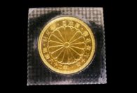 10万円金貨買取三宮