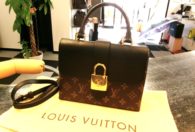 ルイヴィトン買取芦屋