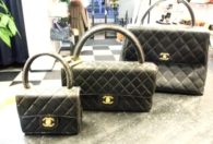 シャネル買取実績|神戸
