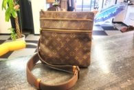 ルイヴィトン買取垂水